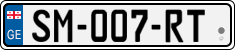License plate of Georgia, Cars (2014)