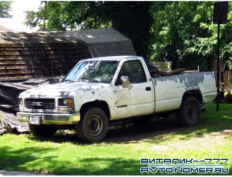 GKK 4717, GMC S-15