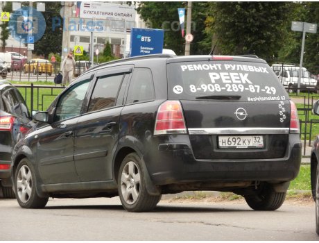н692ку32, Opel Zafira