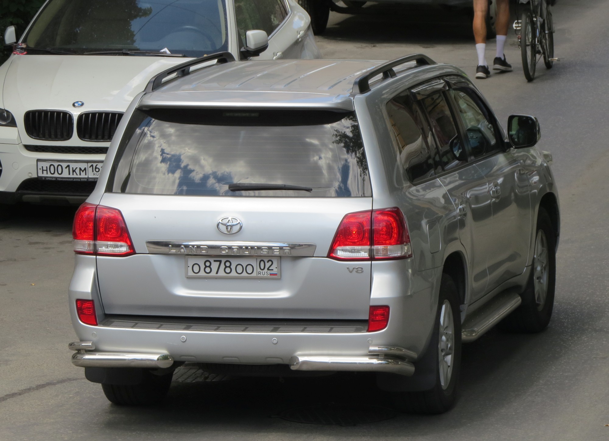 с002оо. о295оо02. оо 2 2024. о295оо02. о232св 39rus.