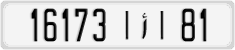 License plate of Morocco, Cars