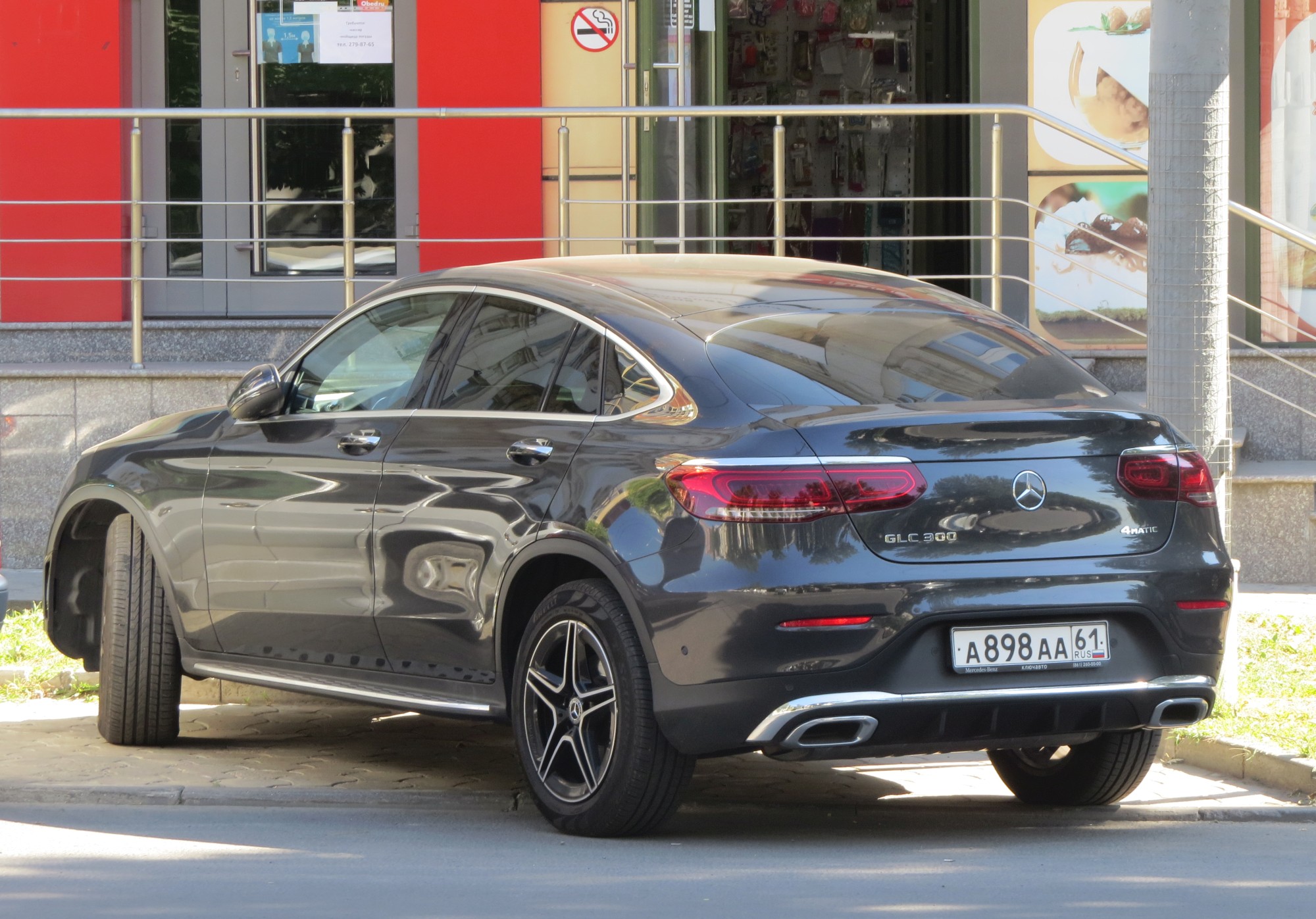 а 898 аа 61, Mercedes-Benz GLC-Klasse 1st gen Coupé (C253), facelift, 2019–2023