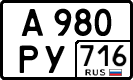 License plate Russia, Cars
