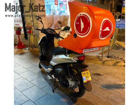 110-26-802, Peugeot Tweet