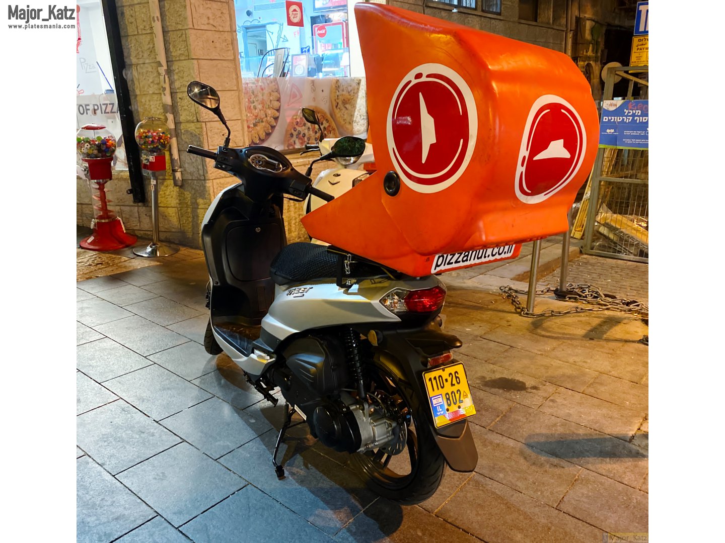 110-26-802, Peugeot Tweet 