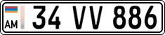 License plate of Armenia, Private owners