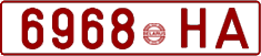 License plate Belarus, Cars (1992)