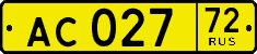License plate Russia, Public transport