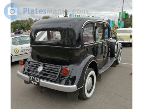 3753 ЯРР, Wanderer W50