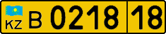 License plate Kazakhstan, Provisional