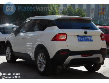 辽A·X90W9, Brilliance (Huachen Zhonghua) V3