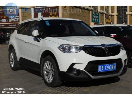 辽A·X90W9, Brilliance (Huachen Zhonghua) V3
