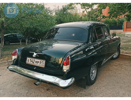 а142мр61, GAZ 21 Волга