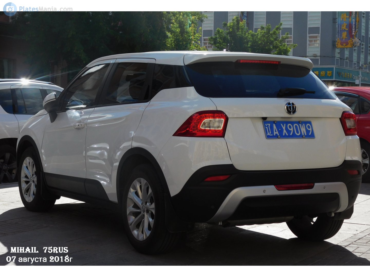 辽A·X90W9, Brilliance (Huachen Zhonghua) V3 