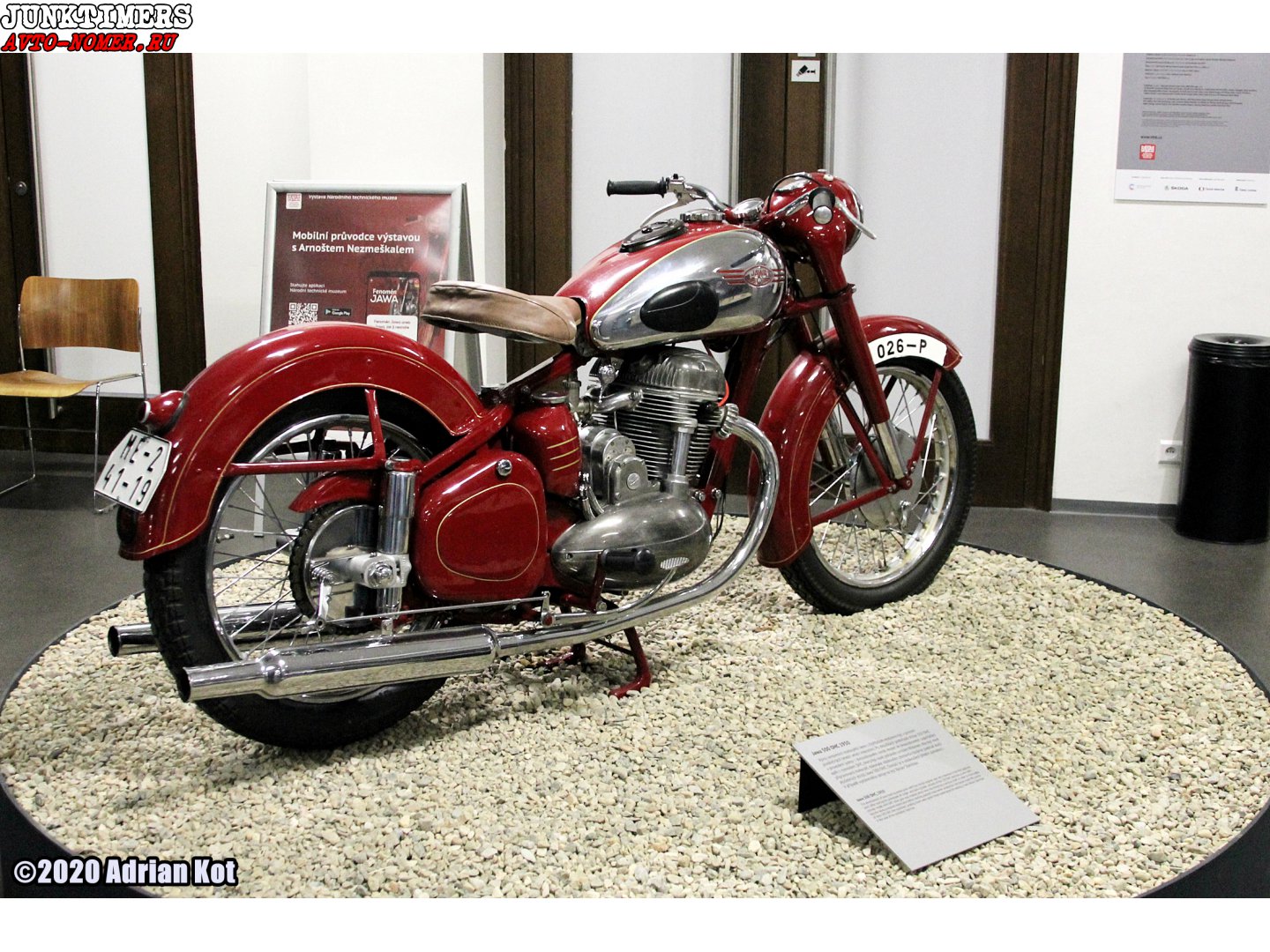 ME2 42-19, Jawa 500 OHC, 1952–1958