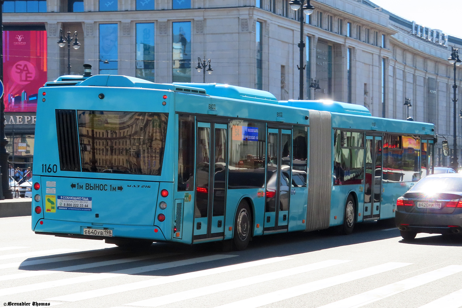 е 640 ув 198, MAZ 216 