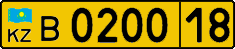 License plate Kazakhstan, Provisional
