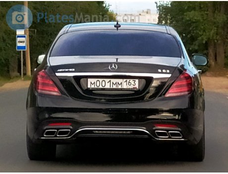 м001мм163, Mercedes-Benz S-Klasse