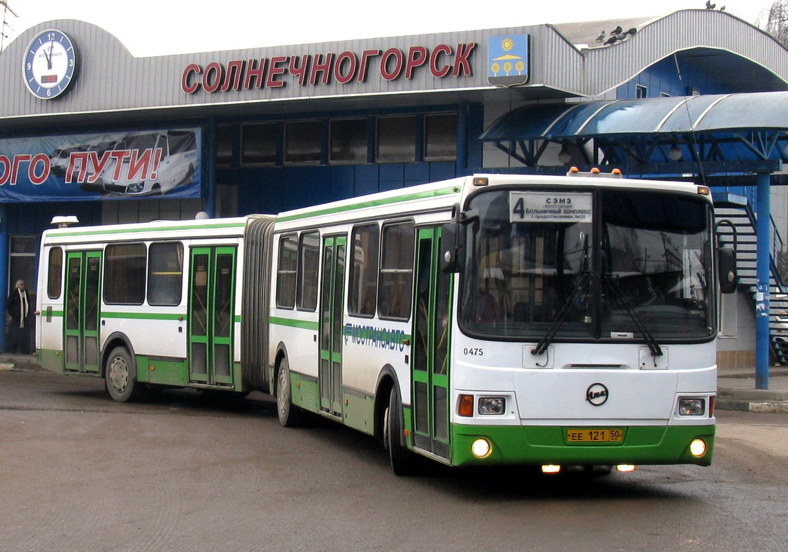 25. Ataman a092h6. Автобус лиаз 5293 модель. Автобус 335. 196 автобус колпино.