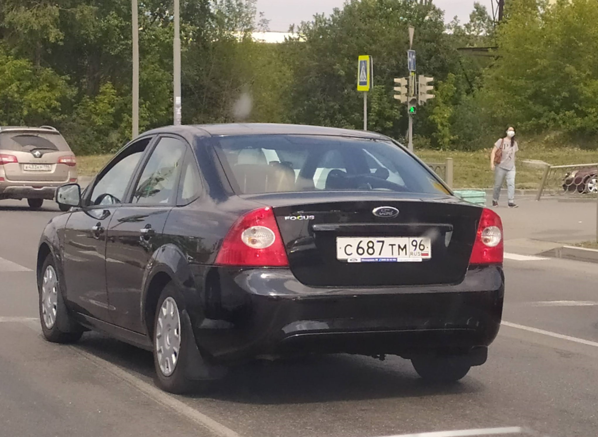 14. 11 2008 г 687. 11 2008 г 687. Постановление 687 об утверждении. 11 2008 г 687.