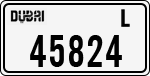 License plate of the UAE, Dubai, Cars