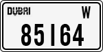 License plate of the UAE, Dubai, Cars
