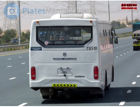 L 45824, Ashok Leyland Falcon