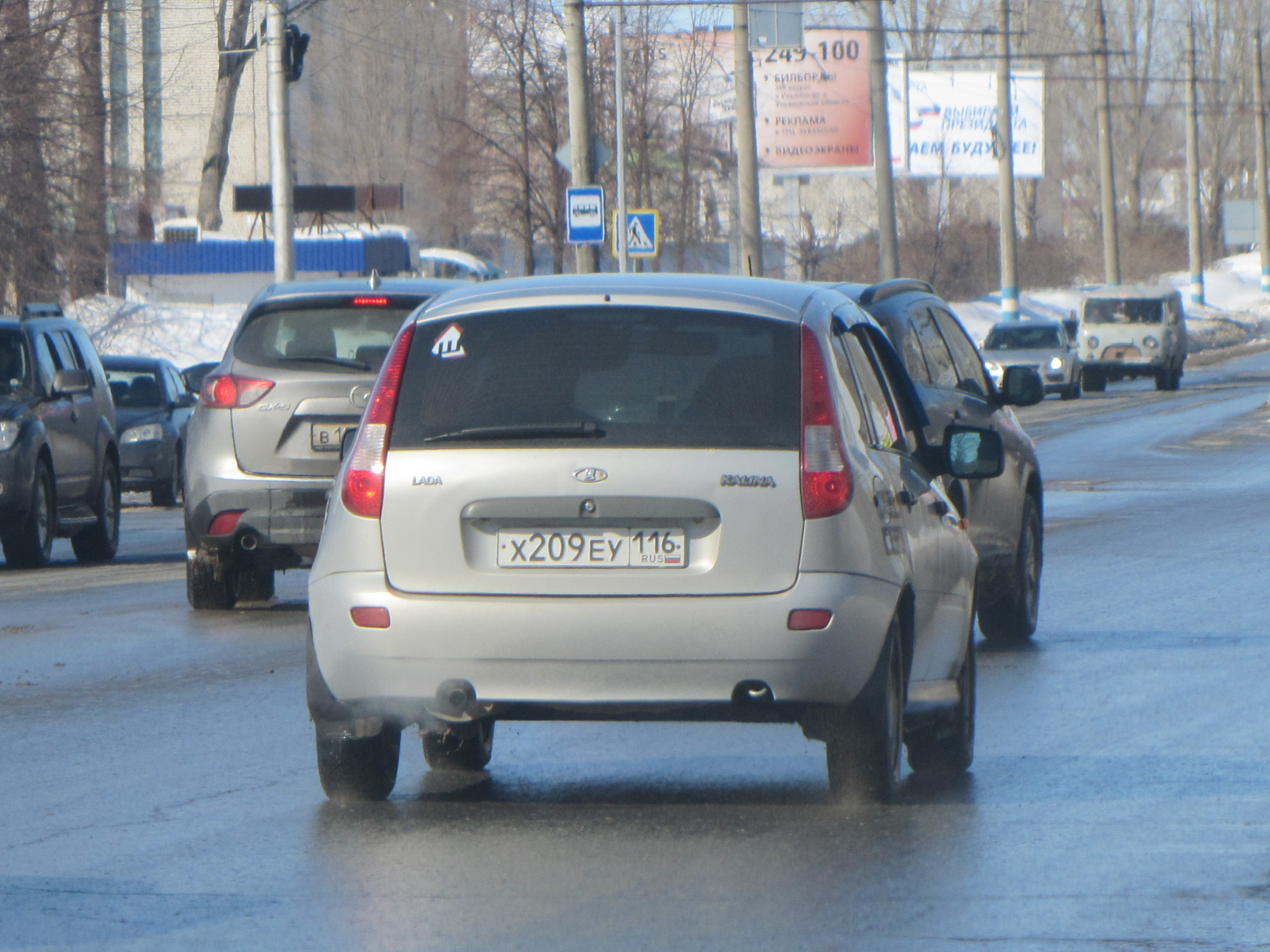 о777вм98. х003еу177. номера дьяволов. с999уо99. а757се199.