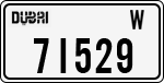 License plate of the UAE, Dubai, Cars