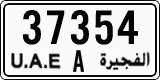 License plate of the UAE, Fujairah, Cars