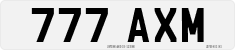 License plate of the United Kingdom, 1932 year system
