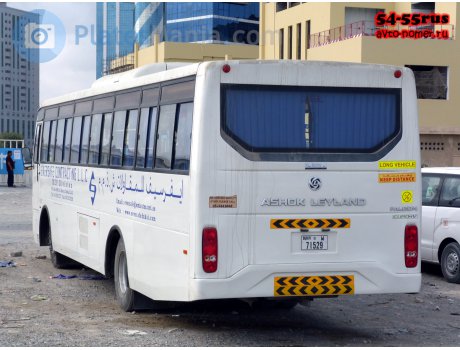 W 71529, Ashok Leyland Falcon