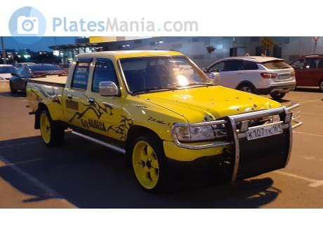 к107тк161, Great Wall (GWM) Deer