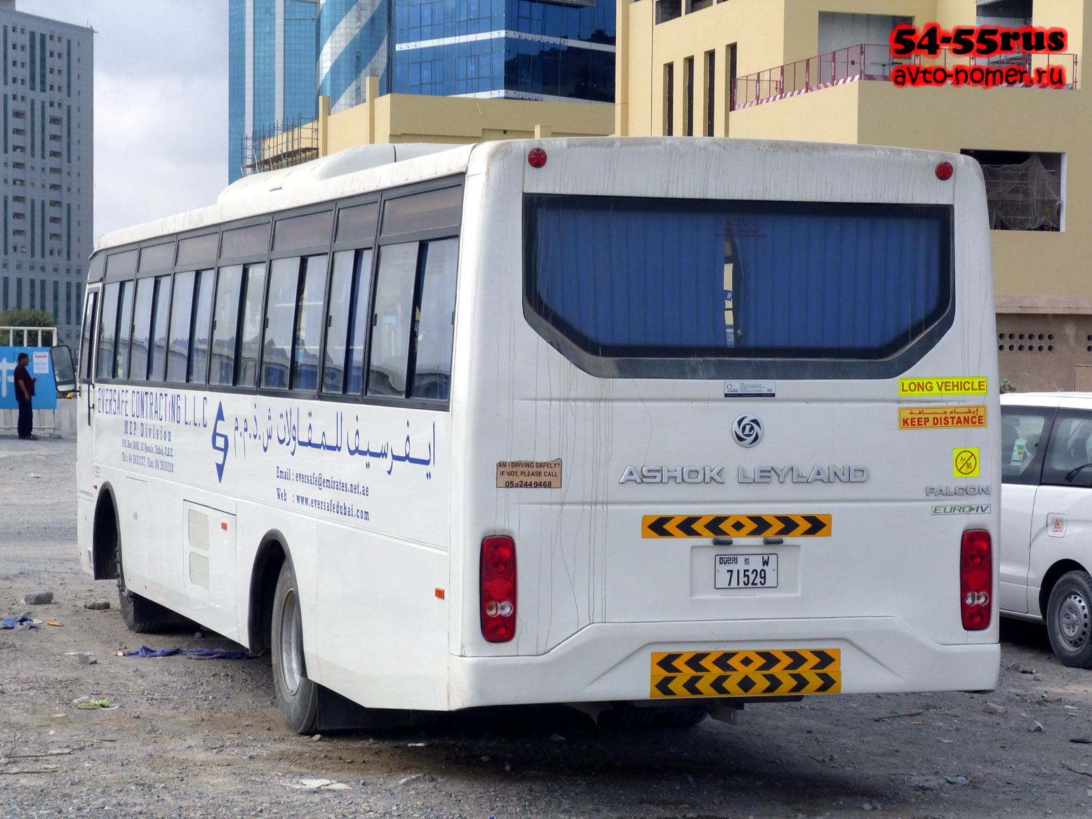 W 71529, Ashok Leyland Falcon 