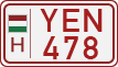 license plates of Hungary, Slow vehicles (red) (1990)