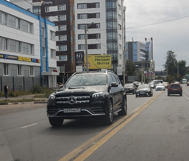 м 099 мм 37, Mercedes-Benz GLS-Klasse 2nd gen (X167), 2019–2023