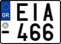 License plate of Greece, Motorcycles