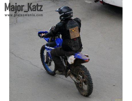 652-65-501, Yamaha WR