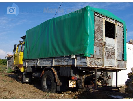 7194 КРТ, IFA W50L