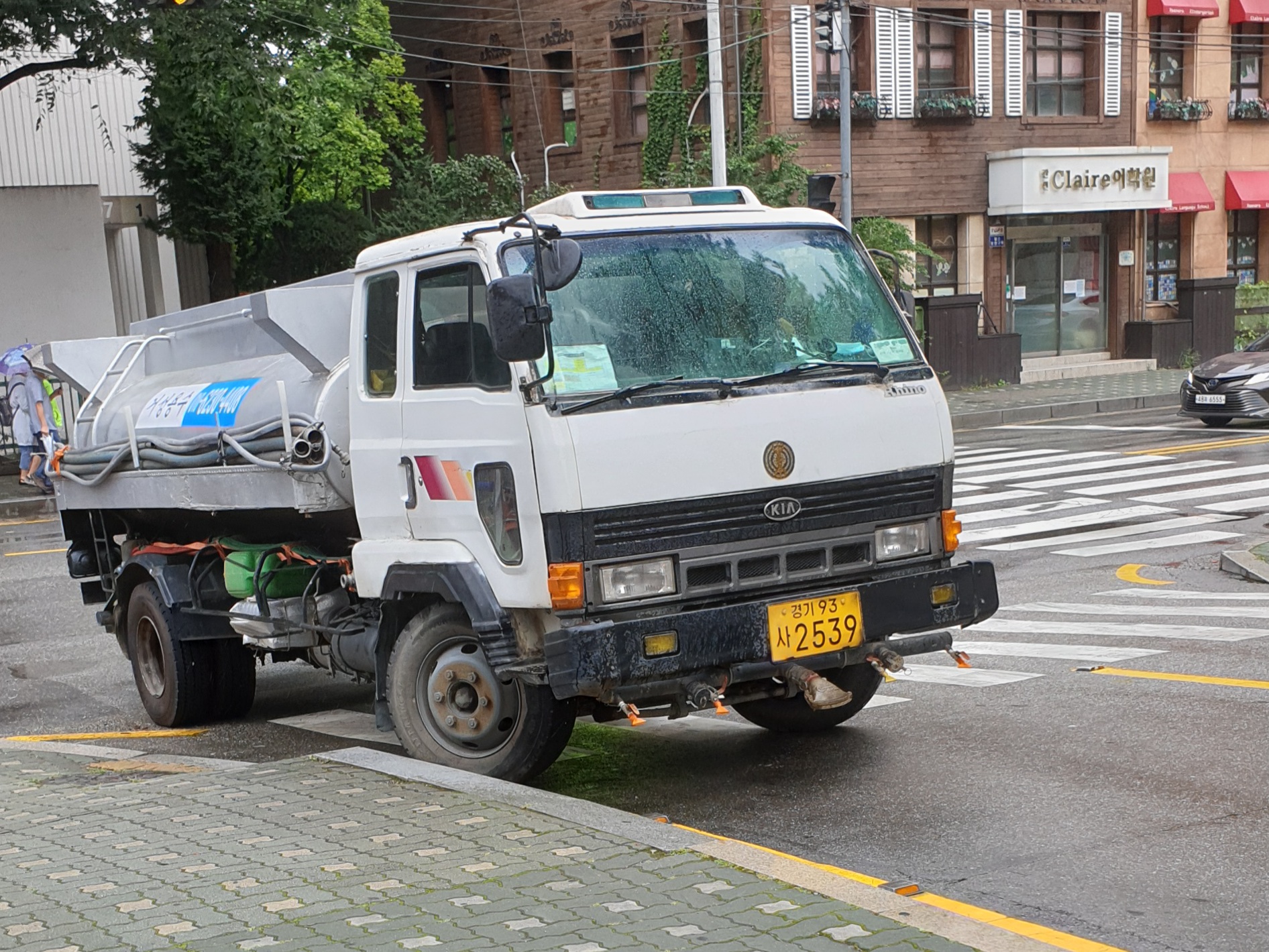 경기93사 2539, Kia Rhino 