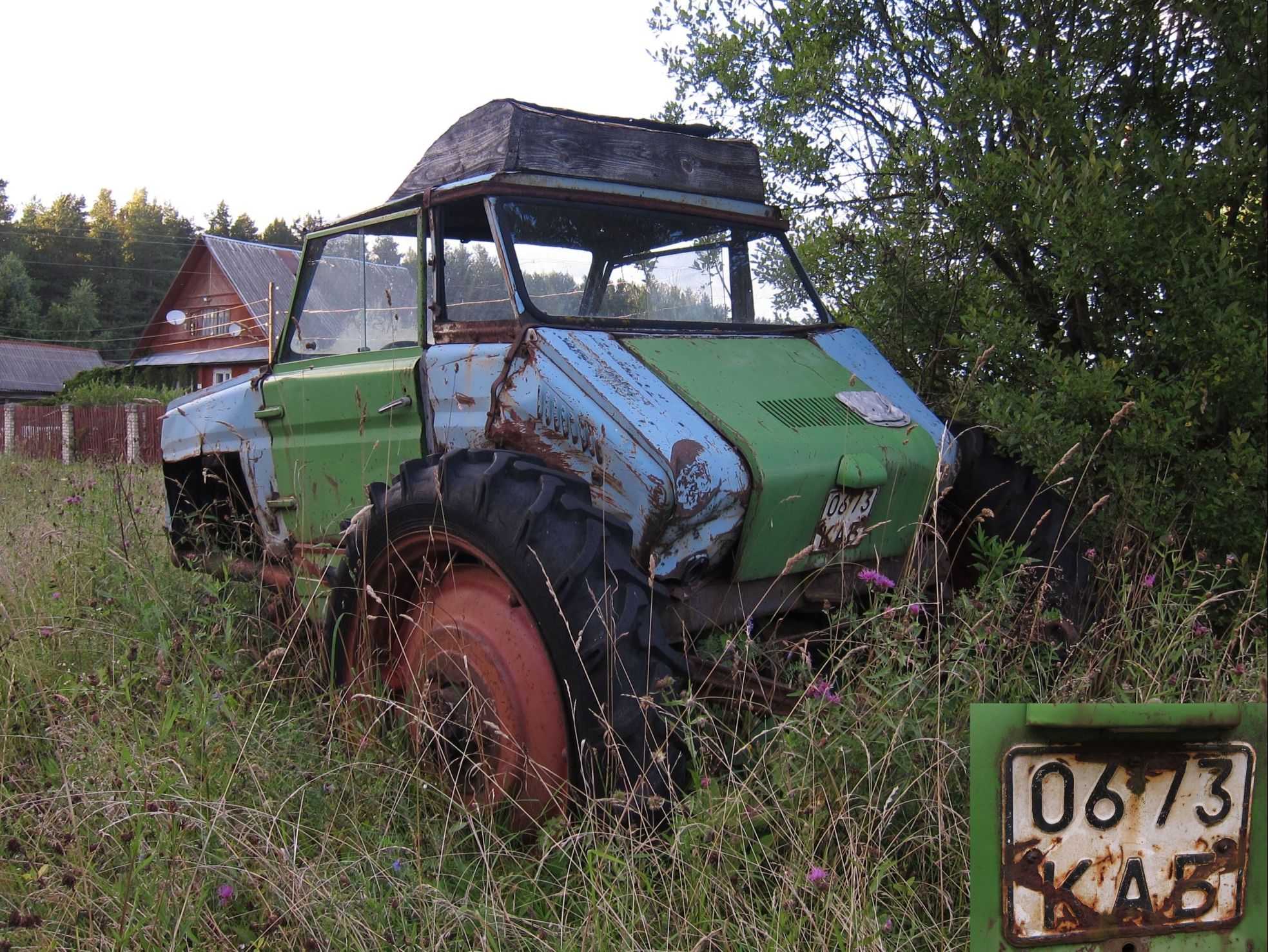 0673 КАБ, SeAZ С-3Д 