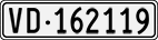 License plate of Switzerland, Cars