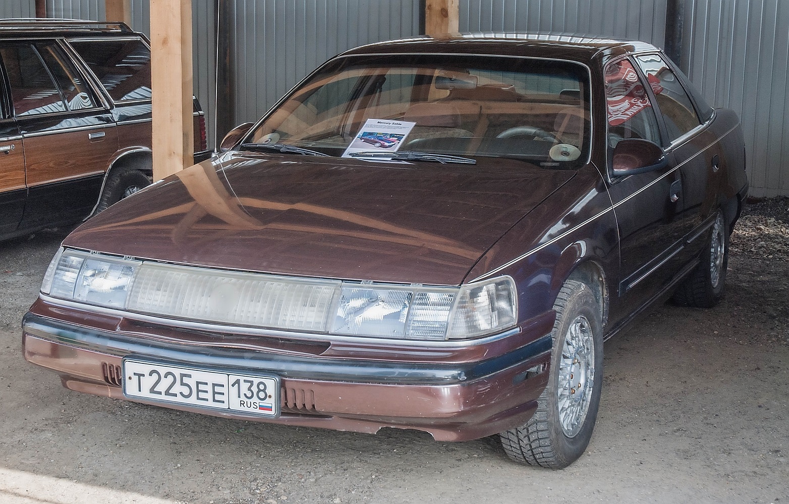 т 225 ее 138, Mercury Sable 1st gen Sedan (54; DN5), 1985–1991