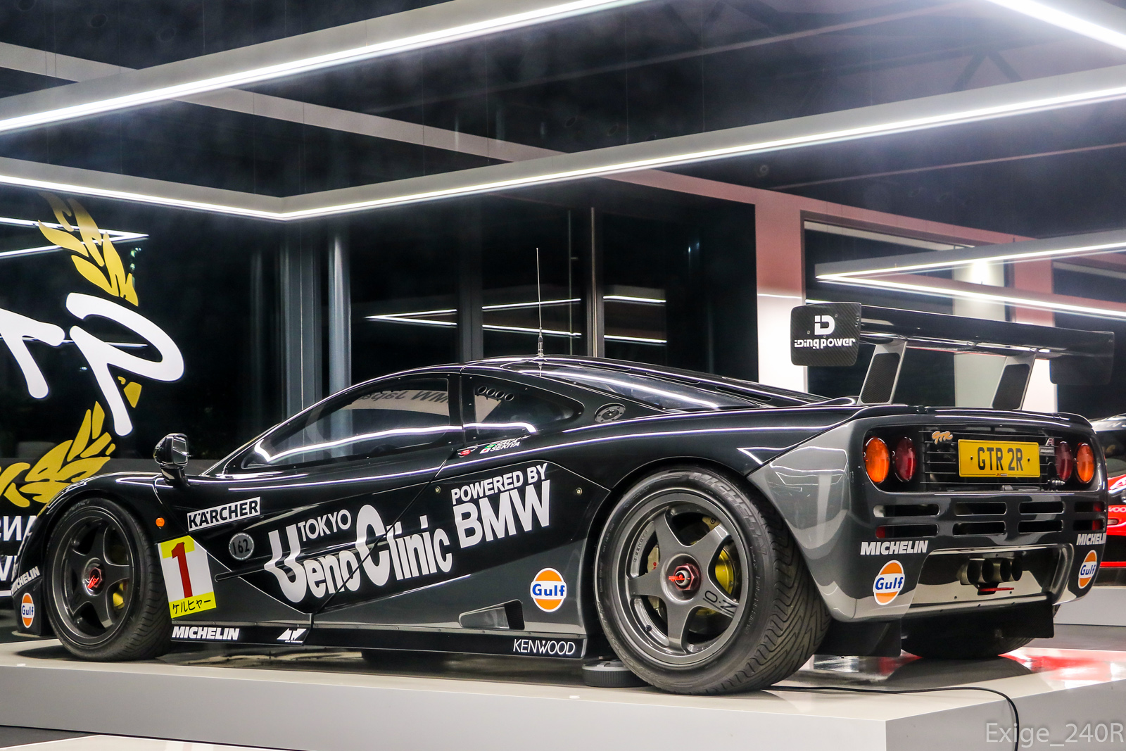 GTR2R, McLaren F1 F1 GTR, 1995–1997