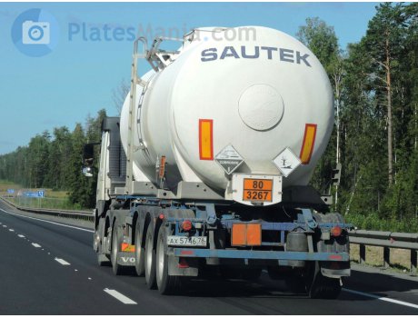 ах 5746 78, Sommer SW