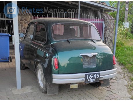 1645 ЧВГ, ZAZ 965