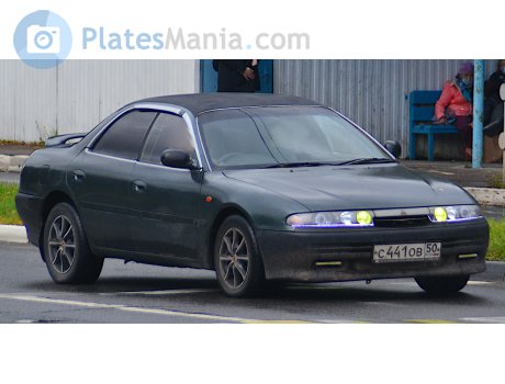 с441ов50, Mitsubishi Emeraude