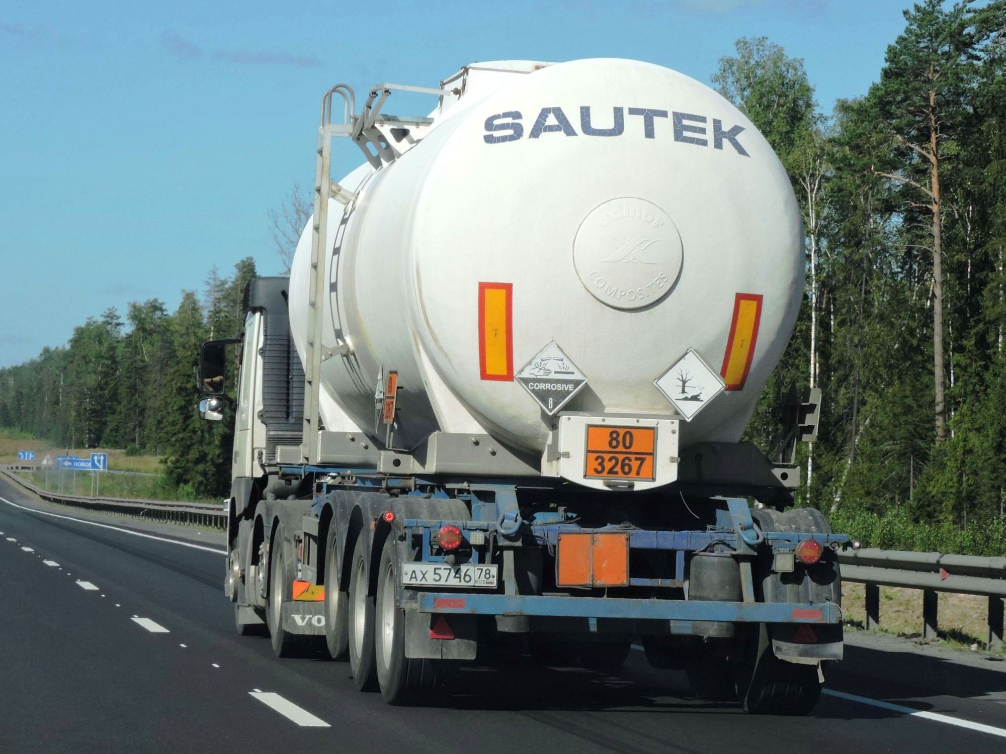 ах 5746 78, Sommer SW 