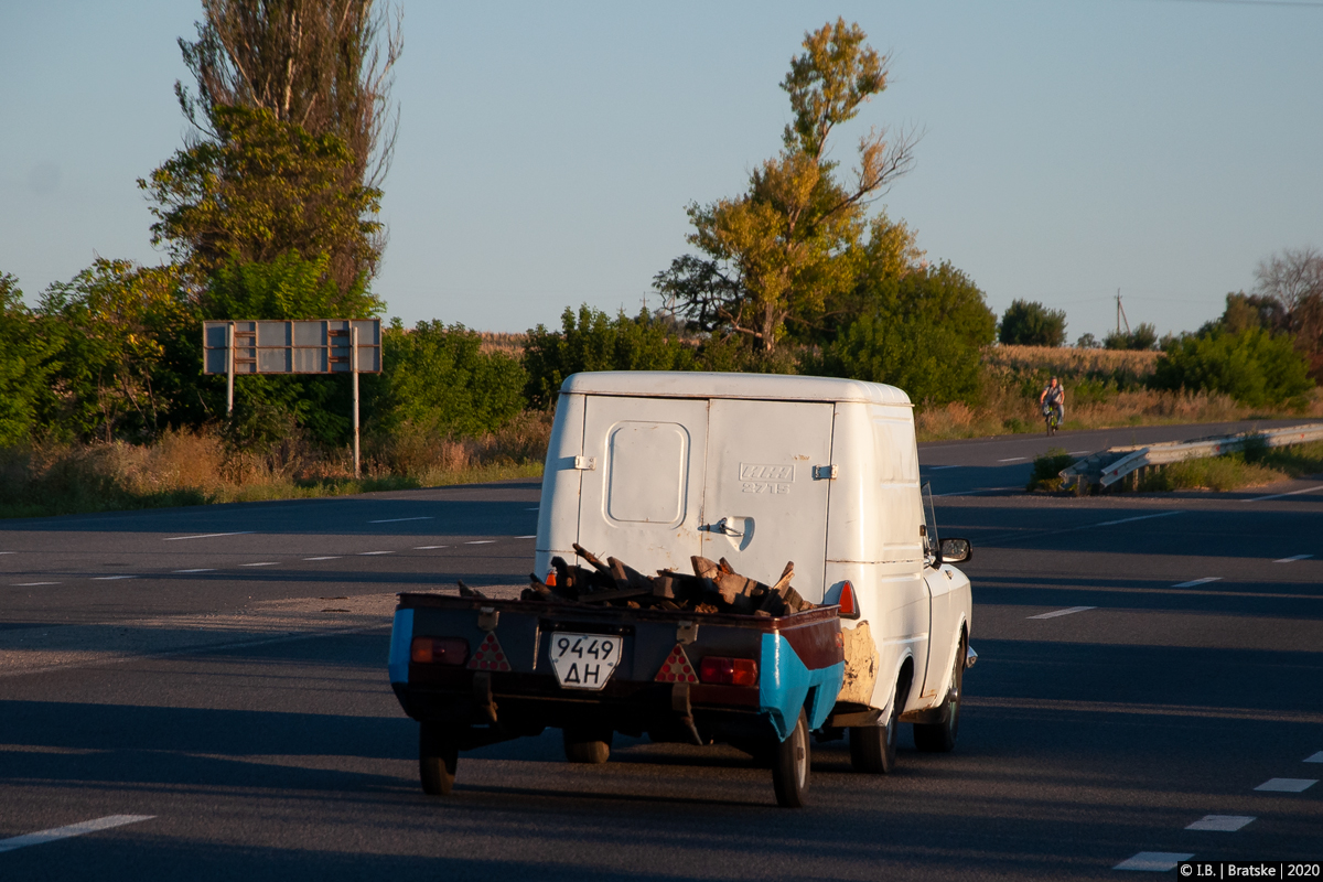 9449 ДН, Скиф 8106 