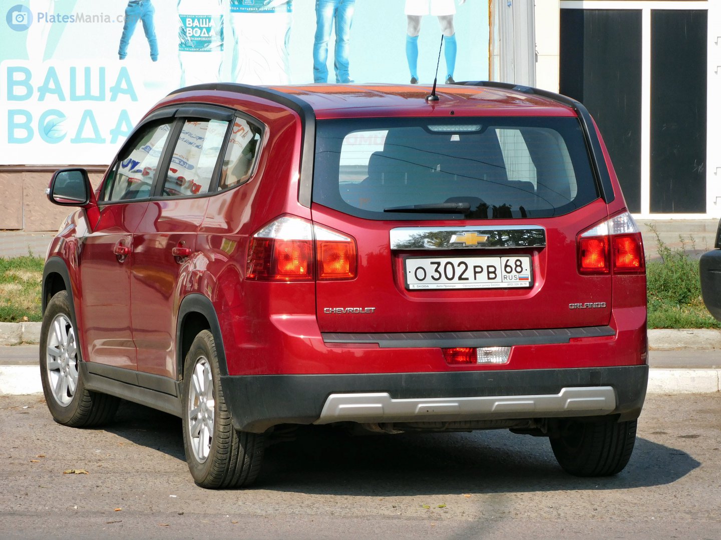 о 302 рв 68, Chevrolet Orlando 1st gen (J309), 2011–2018